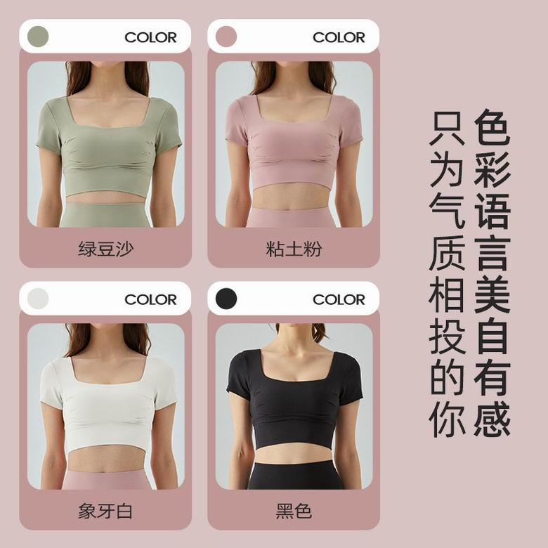 Lululemon S-XL ngcDST498 4C (6)